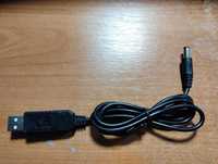 Кабель повышающий от повербанка к роутеру USB 5Volt -  DC 12Volt