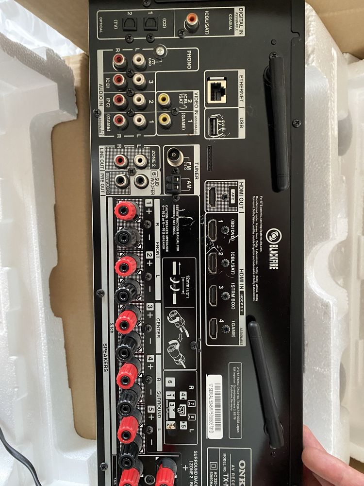 Amplituner ONKYO TX-NR575E – 7.2, Dolby Atmos, DTS:X, Wi-Fi