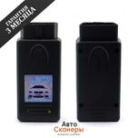 Адаптер BMW Scanner v1.4 (Доработан)