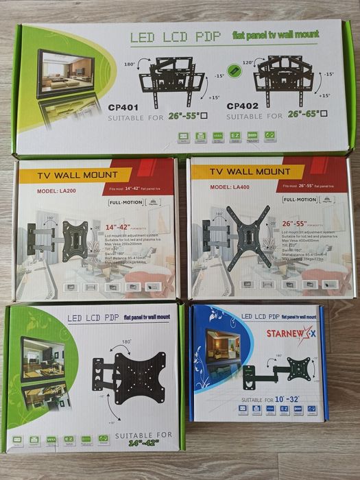 Крепление кронштейн крепёж для телевизора 14"- 80" есть САМОВЫВОЗ