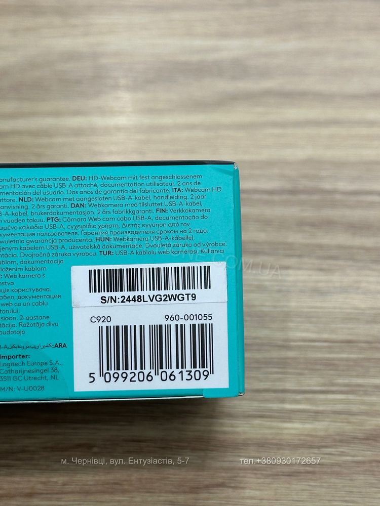 Веб-камера Logitech Webcam HD Pro C920