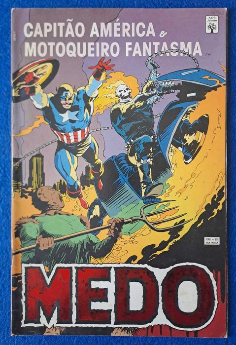 Capitão América & Motoqueiro Fantasma - Medo
