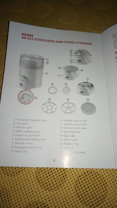 ARZUM BEBBE STERILIZER стерелизатор + пароварка