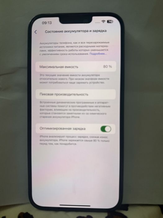 Iphone 13 pro max,256 ГБ