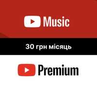 Youtube Premium + Музика Семейная ютуб премиум android iphone Music