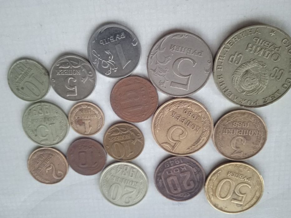 Коллекция монет со всего мира 100 шт