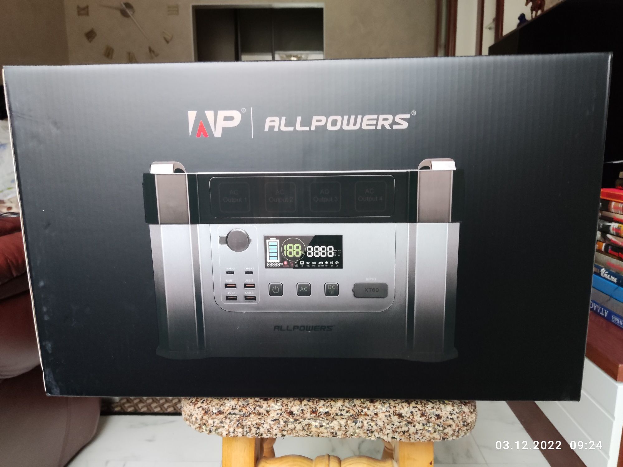 Зарядна станція ALLPOWERS S2000PRO (1500 Вт·год) Нова! В наявності!