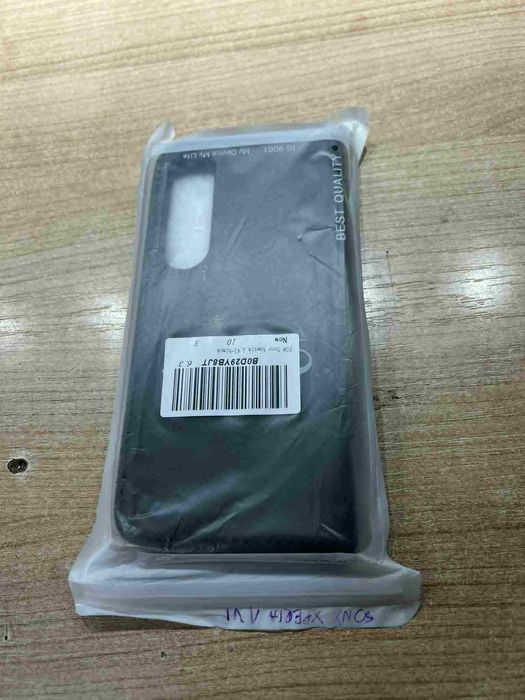 Etui na Sony Xperia 1 VI nowe nieużywane