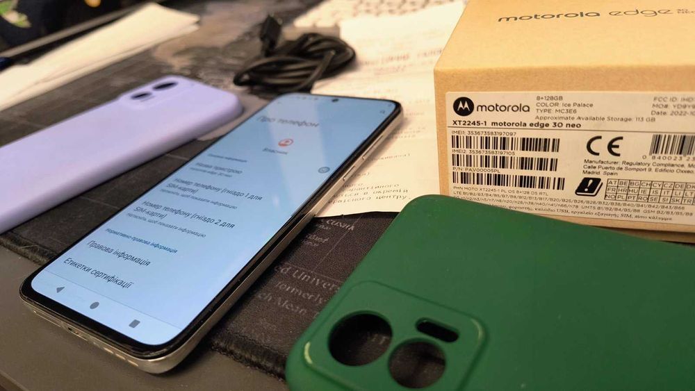 Motorola edge 30 neo 8/125GB + 6 Чохлів + Повний комплект не Samsung