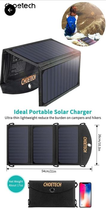 Ładowarka solarna USB panel solarny