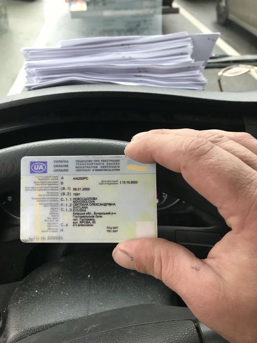 ВАЗ 2109 1991 року