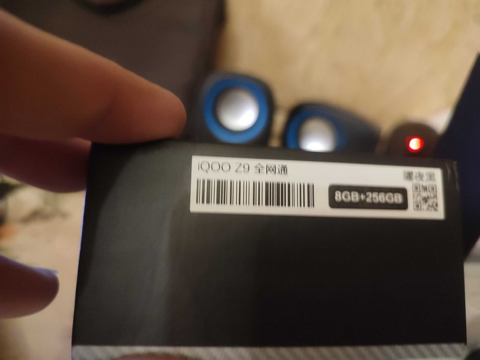 Смартфон VIVO IQOO Z9 8/256 5G/NFC/144Hz 9500гр