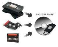 Перезапис відеокасет на DVD диски USBFlash флеш оцифровка VHS DV касет
