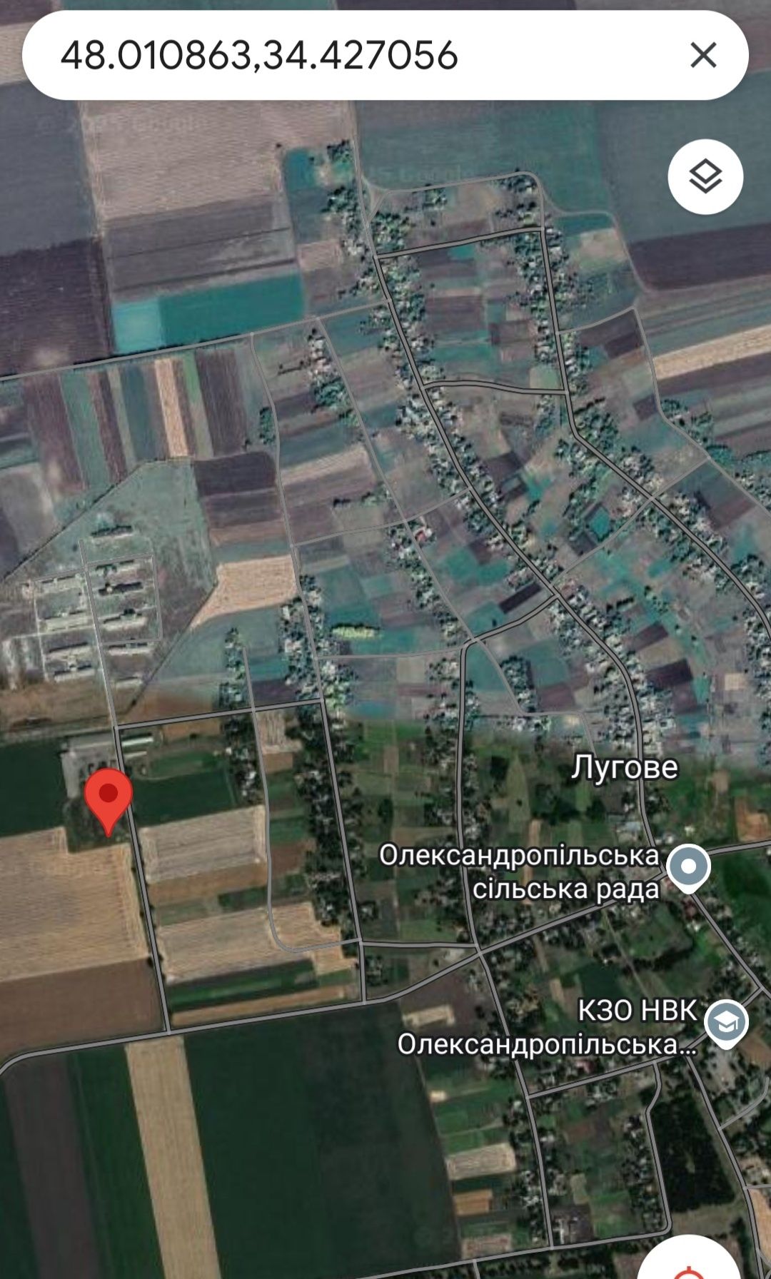 Склад ядохімікатів, під розборку на матеріали загальна площа 34,6 кв.м