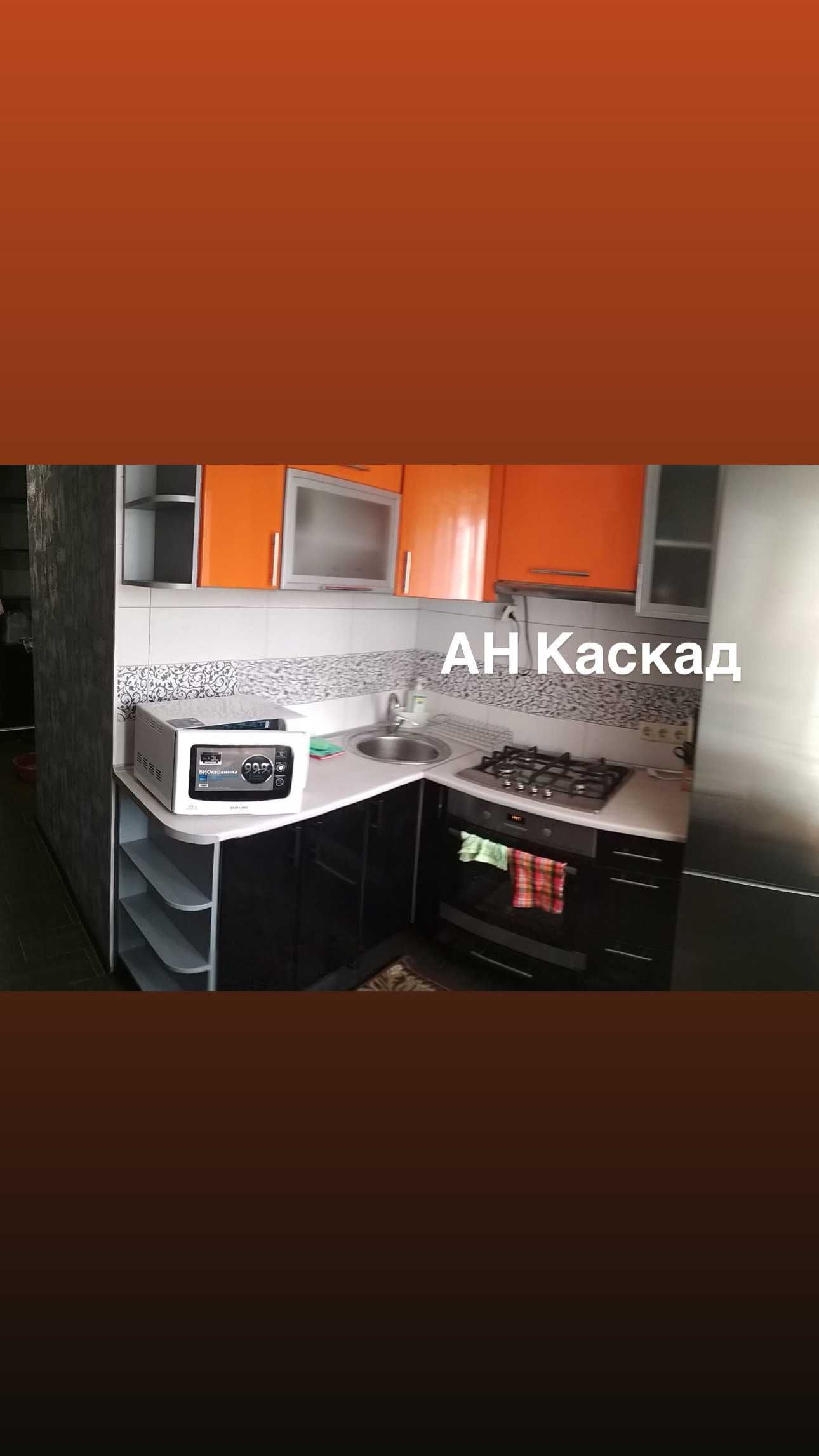 Продам 1 комнатную квартиру. Новые дома.