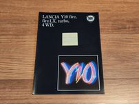 Prospekt katalog folder LANCIA Y 10 FIRE / 4WD - 1986 r. -