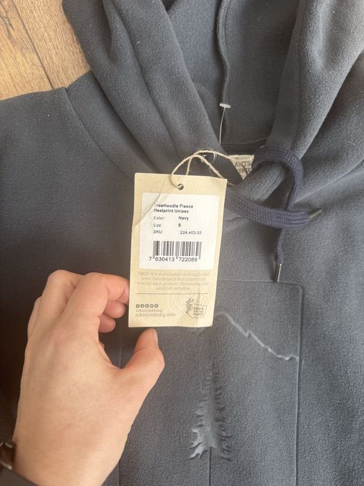 графітове Худі NIKIN в розмірі С