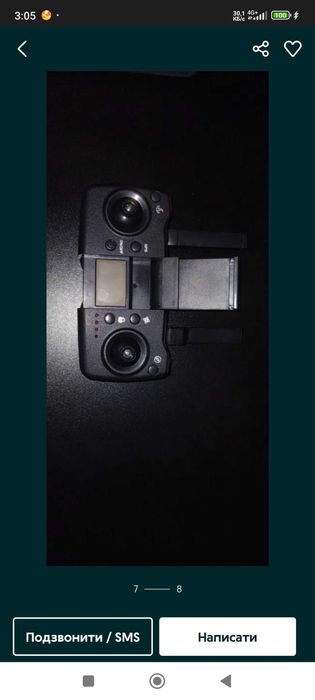 Продам дрон LYZRC L900 PRO SE MAX-дрон с 4K HD,GPS