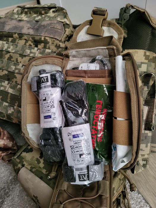 Плитоноска Ukrarmor PRO (без плит)