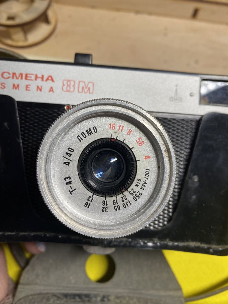 Фотоаппарат Смена 8М
