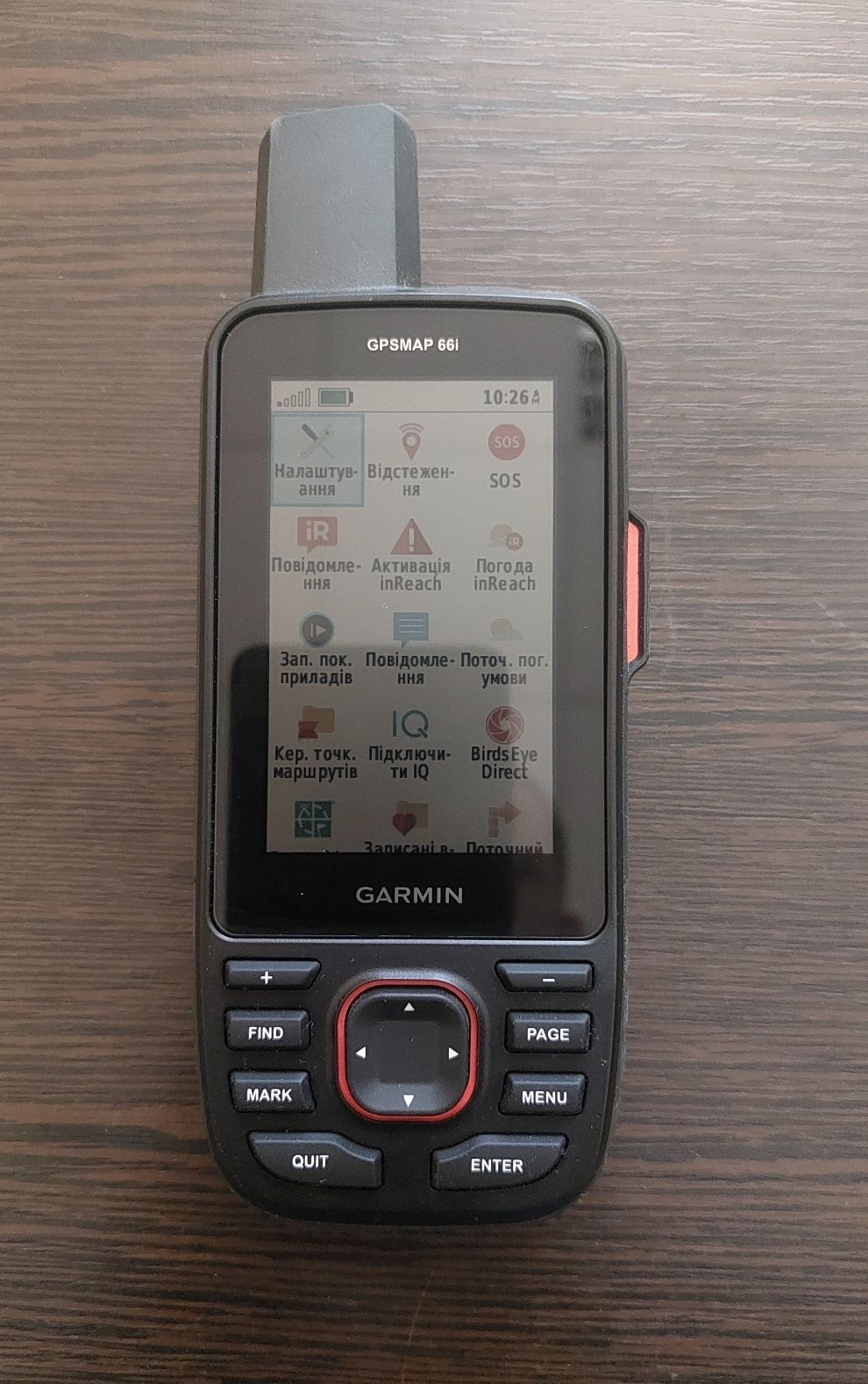 Навігатор туристичний Garmin GPSMAP 66i