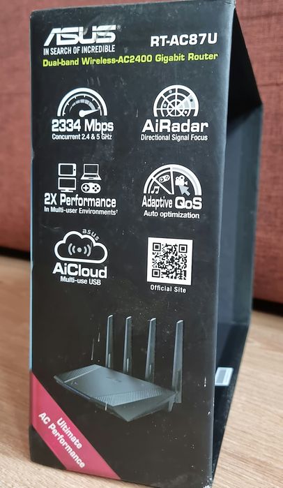Router ASUS RT-AC87U, Firmware Merlin