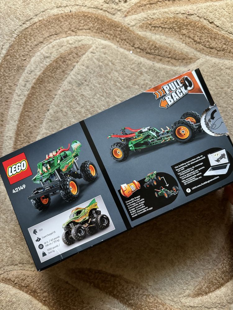 Lego technic 2іn1