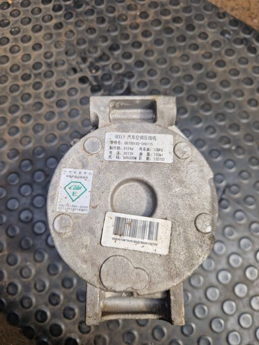 Передний бампер Geely Emgrand  Хетчбек Джили емгранд