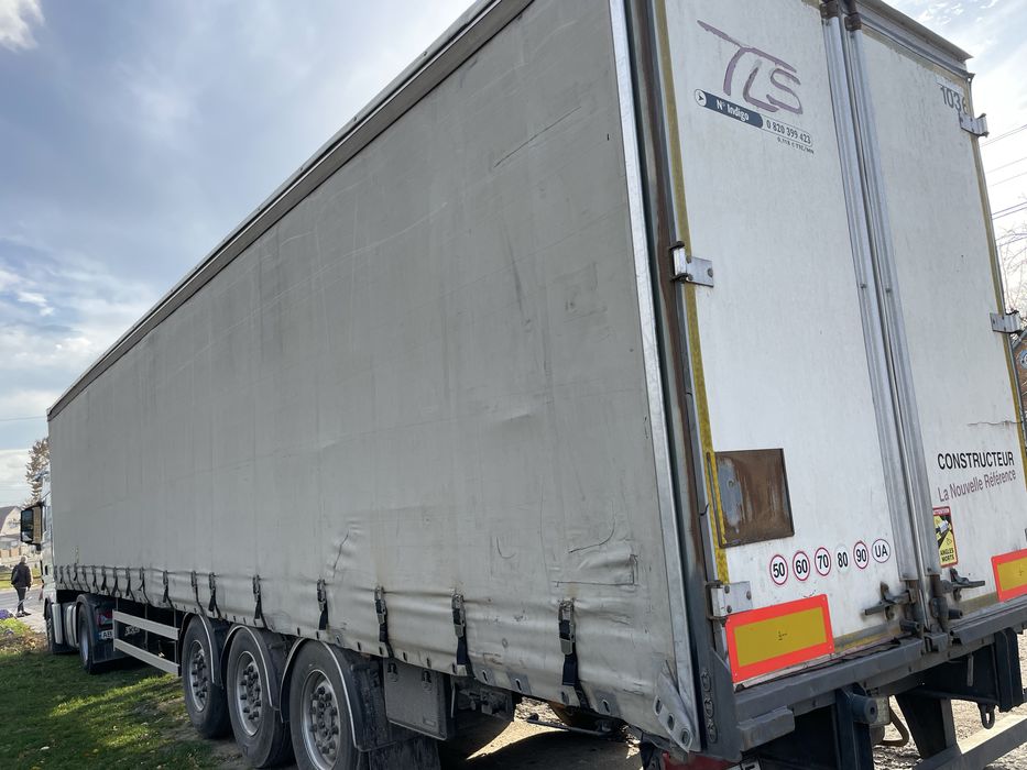 Прицеп -штора.за деталями телефонуйте