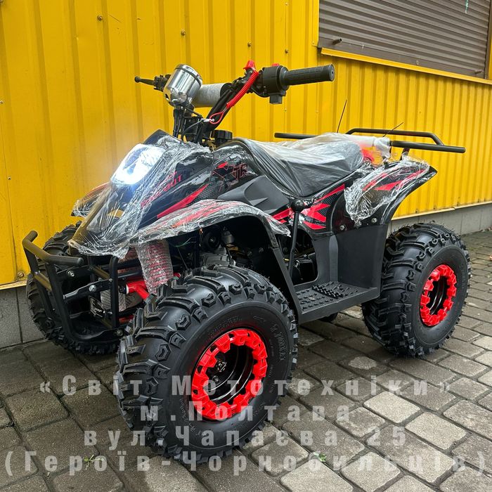 Новий квадроцикл XTR Big Foot 125 (12к.с./Автоматична КПП) дитячий