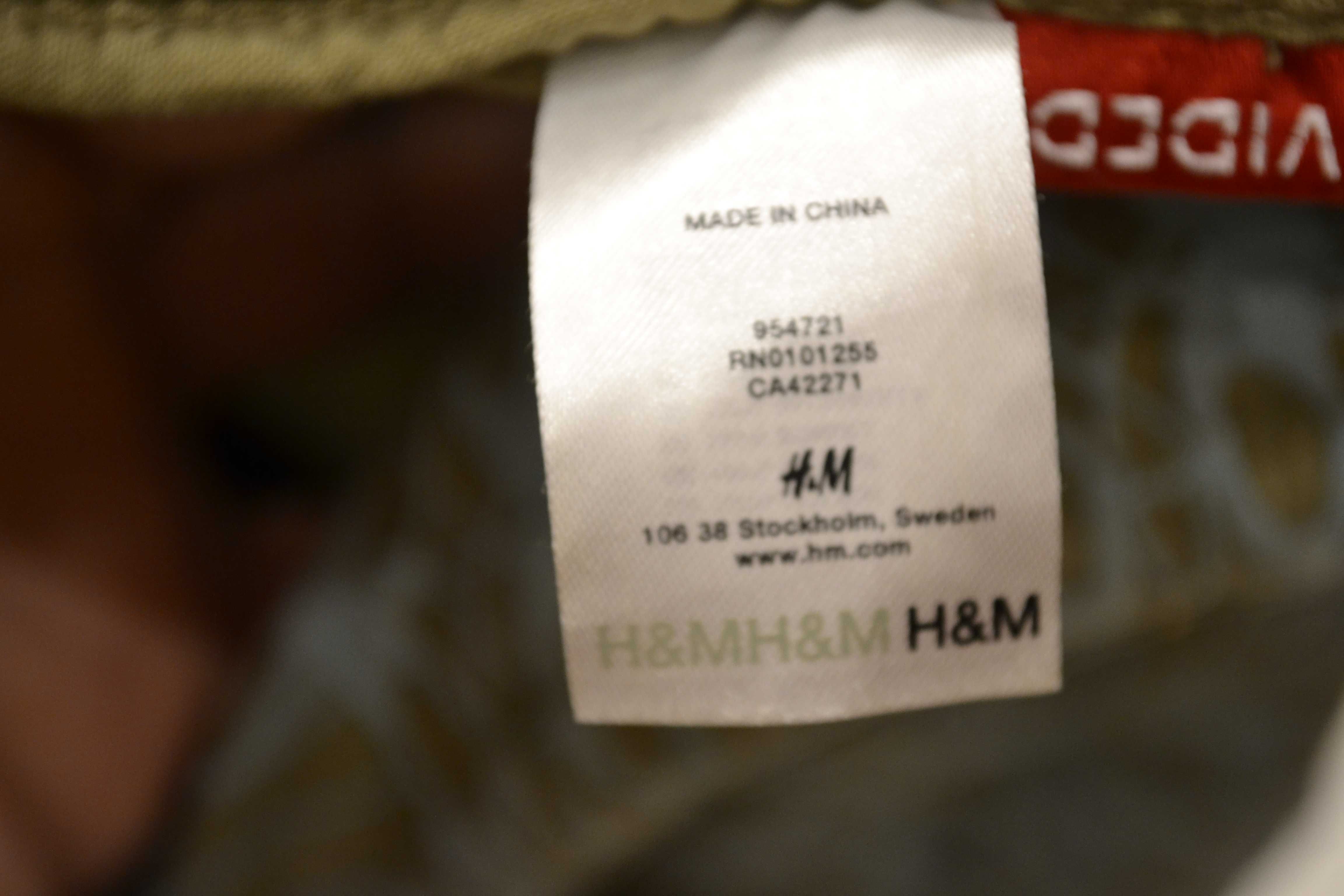 Сумка шопер  H&M