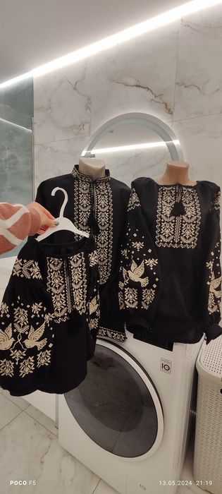 Парні вишиванки.