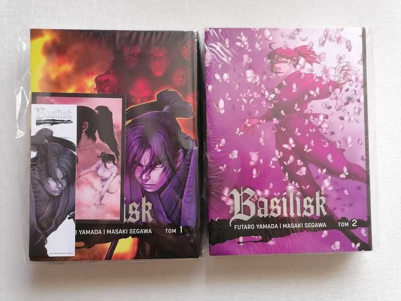 Basilisk 1-2 - Futaro Yamada, Masaki Segawa