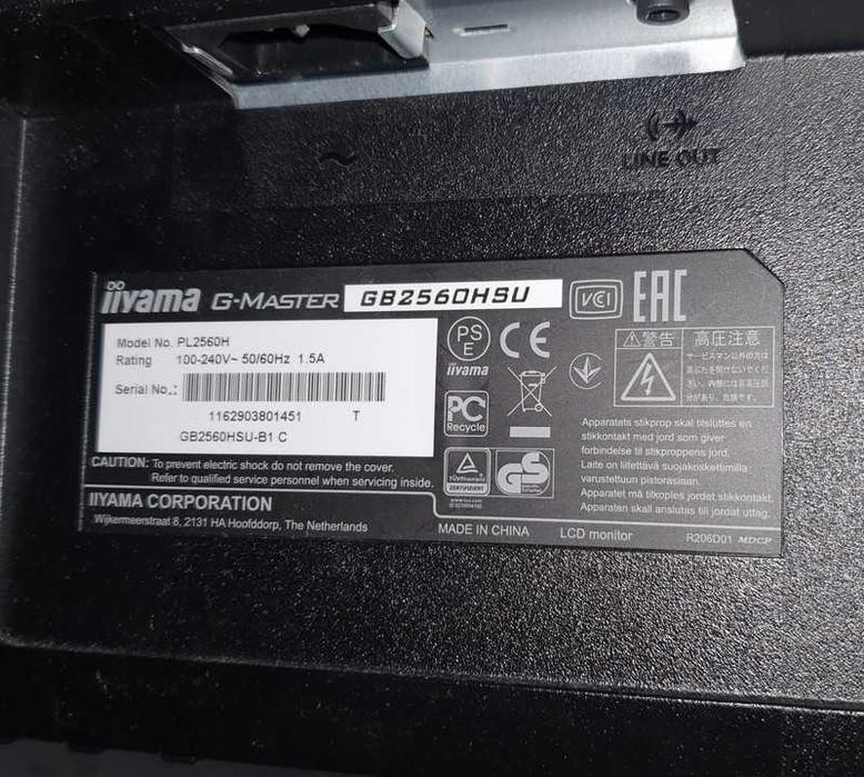 Monitor LED iiyama GB2560HSU 24,5 " 1920 x 1080 px TN