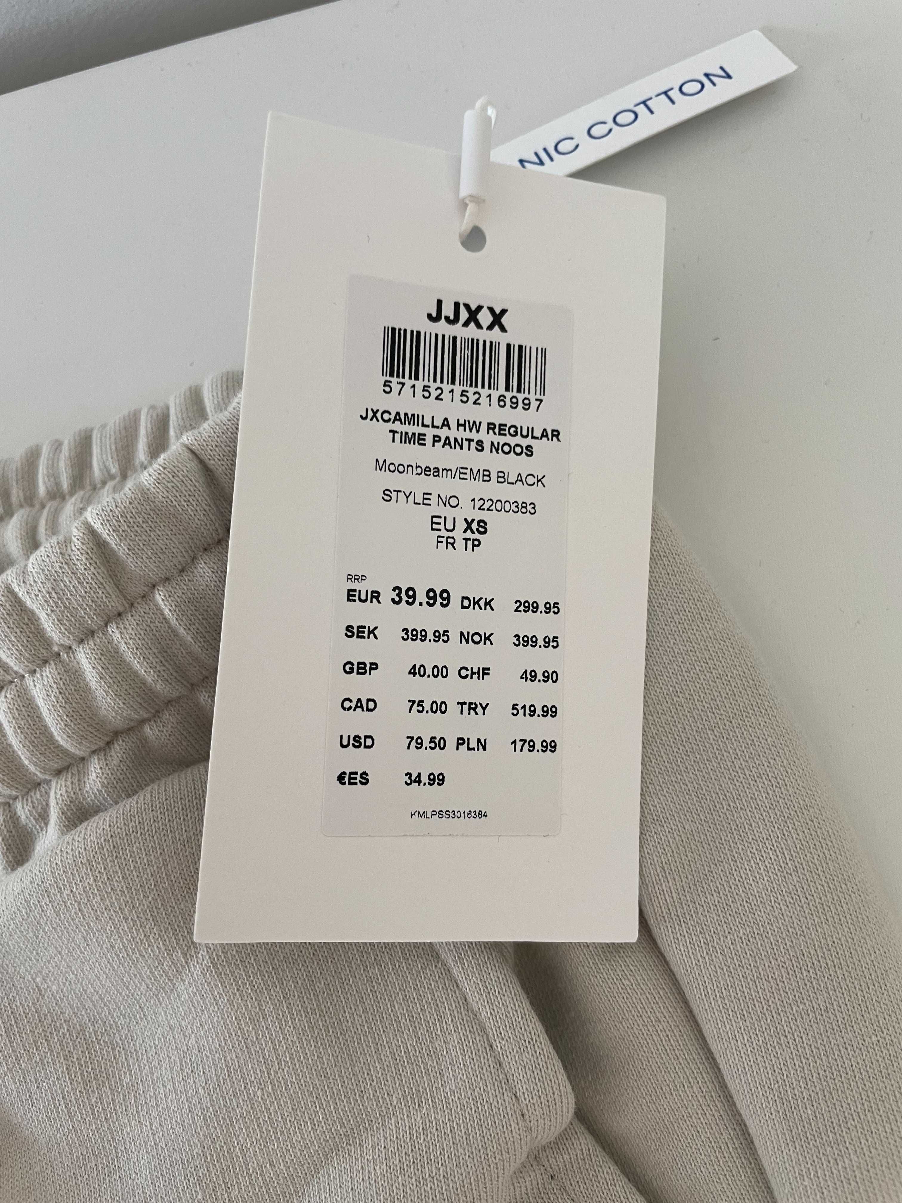 Dresy damskie beżowe Jack&Jones r.XS