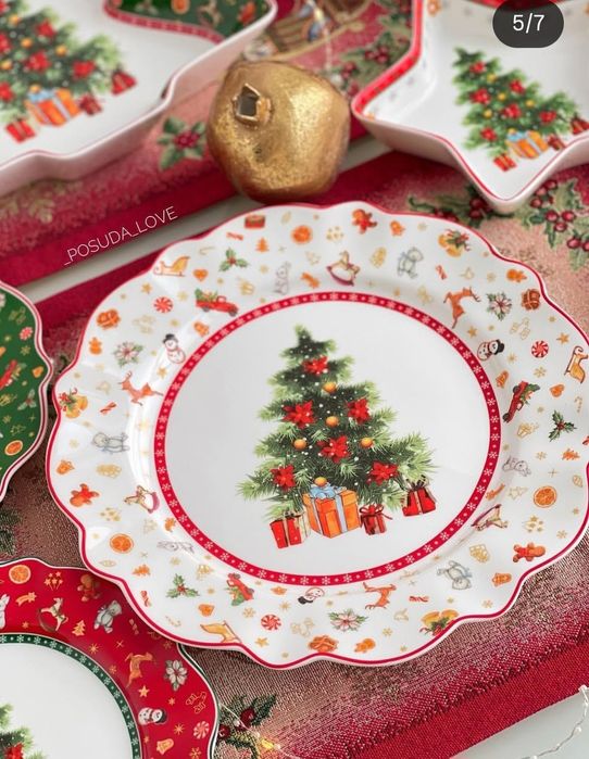 Порцелянова обідня тарілка 27,5 см НОВІ