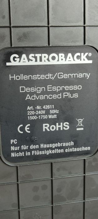 Кавоварки професійна ріжкова gastroback Design Espresso Advanced Plus