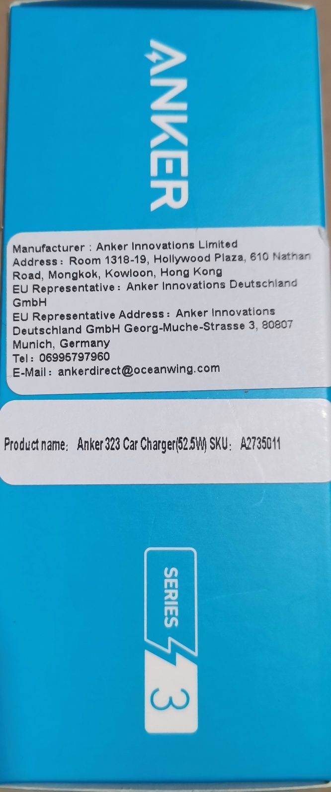 Автомобільний зарядний пристрій Anker 323 PowerDrive 52.5W A2735G11