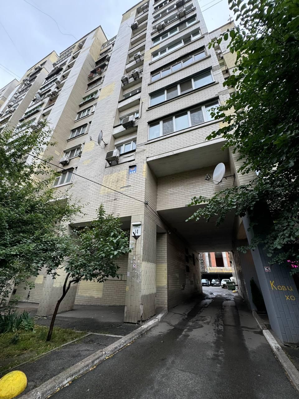 Продам 3-кімнатну кватиру в центрі, вулиця лабараторна 14 AM