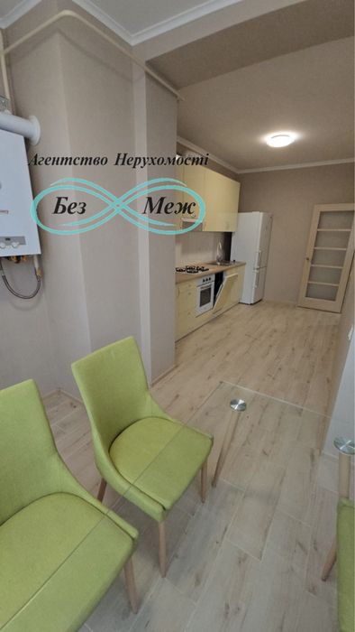 Продаж 2к квартири в ЖК Софія Сіті