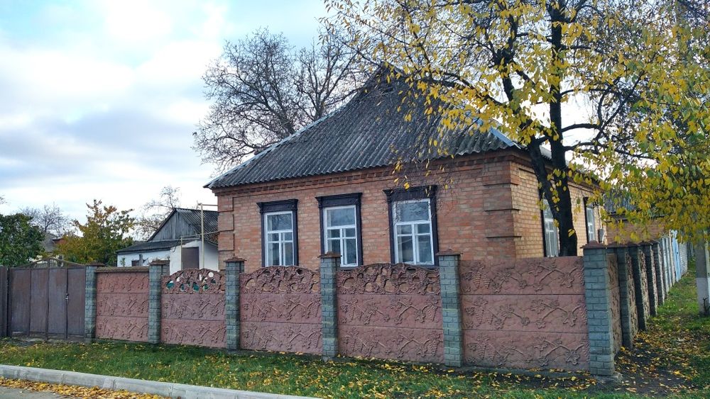 Продам будинок центр міста