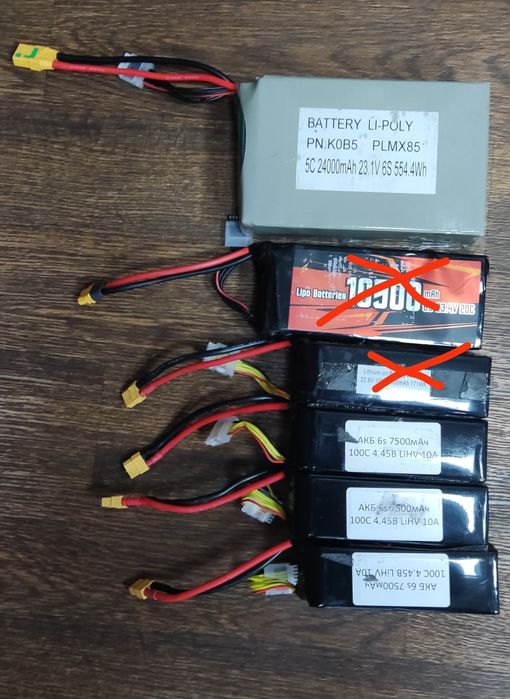 ФПВ дрон з тепловізійною камерою, комплектуючі, АКБ.