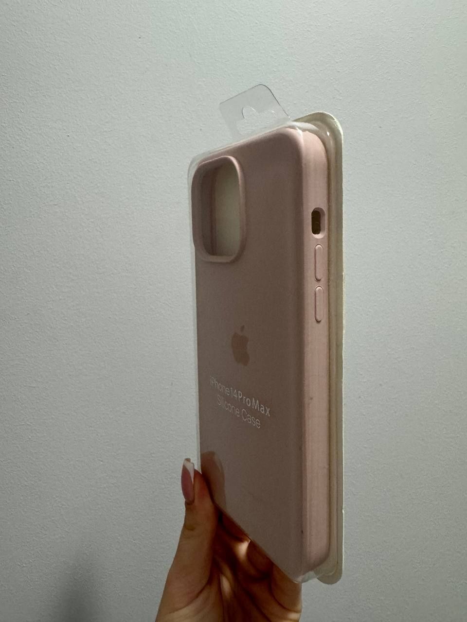 Silikonowe etui do iPhone 14 pro max