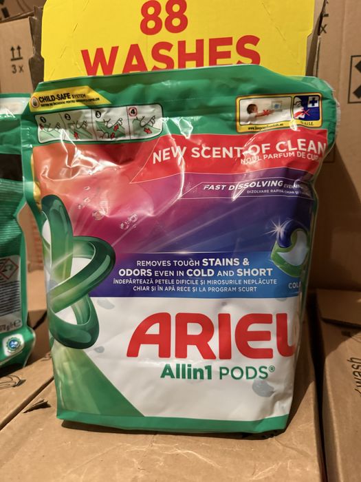 Ariel капсули 65 шт, 44 шт. 4в1