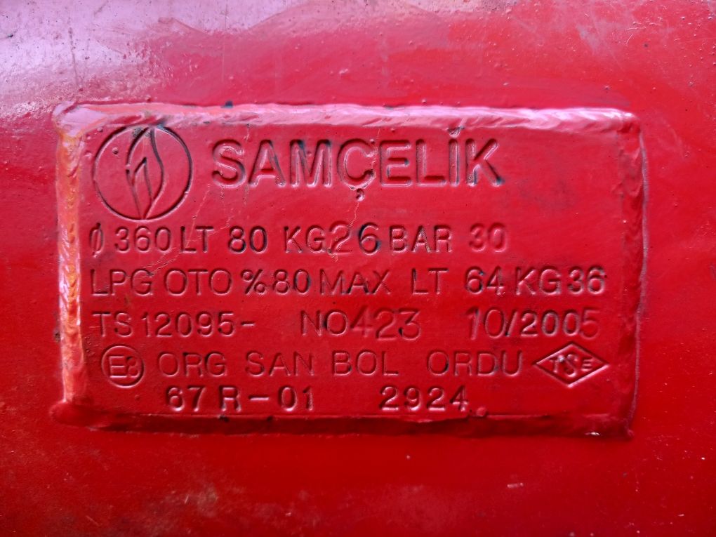 Газовый балон Samcelik 80 литров гбо