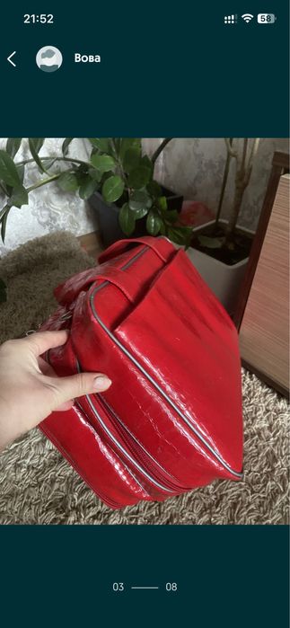 Сумка сумочка на відпочинок.