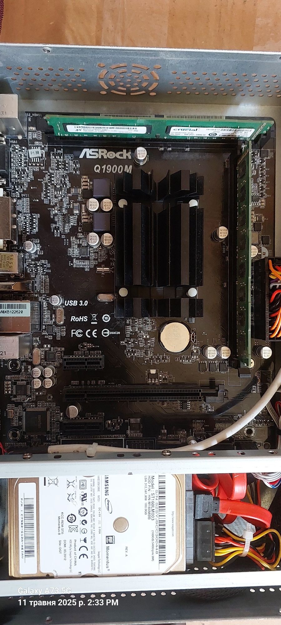 Системний блок.Материнська плата Q1900M(micro ATX) +hdd-160гб+ddr 8GB