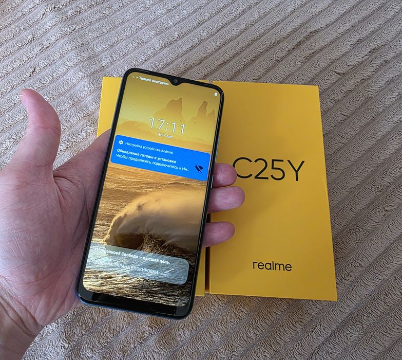 ‼️АКЦІЯ Realme C25 64Gb. ,Global НОВИЙ ЗАПАКОВАНИЙ‼️