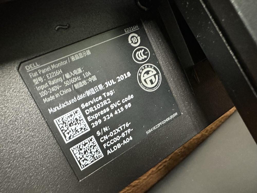 Монитор 21.5" Dell E2216H Black ( DisplayPort,  VGA )