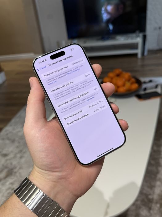 iPhone 16 Pro 128 Gb Neverlock Natural Titan